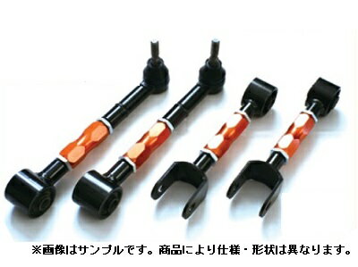 ajs_hi_camber_arm_r.jpg ajs_hi_camber_arm_r.jpg