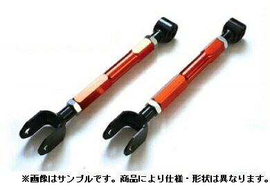ajs_tension_rod_1.jpg ajs_tension_rod_1.jpg