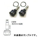 【割引クーポン配布中】BEST STYLE/ベストスタイル ロールセンターボールジョイント エブリィ/DA64W、DA64V(2)