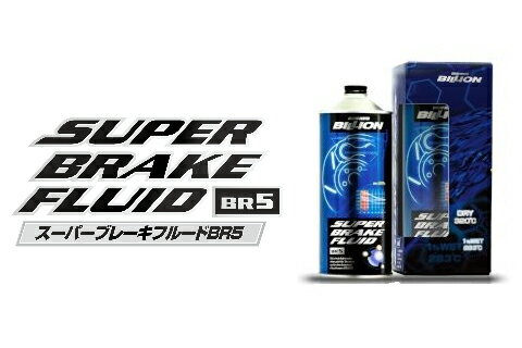 �ڳ�������ݥ��������BILLION/�ӥꥪ�� �����ѡ��֥졼���ե롼��BR5 1L�� BBF-05