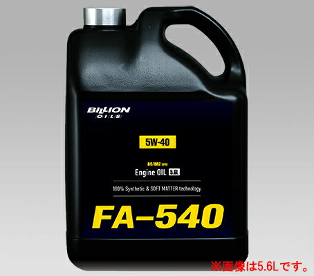 【割引クーポン配布中】BILLION/ビリオン 86/BZ 専用エンジンオイル FA-540 5W-40 20L 商品番号：BOIL-FA540-P20