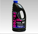 【割引クーポン配布中】BILLION/ビリオン FR-760 FR機械式LSD専用 デフオイル 0.5L 商品番号:BOILFR760L05