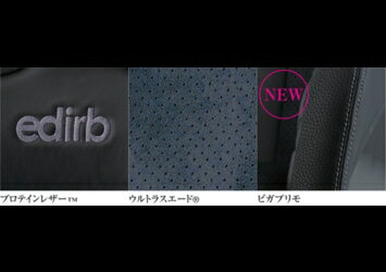 �ڳ�������ݥ��������BRIDE/�֥�åɥ����� edirb 0B1 ���ǥ���� 0B1 ��åɥ��ƥå� �����ܥ��������� �����ֹ桧HB1PBC