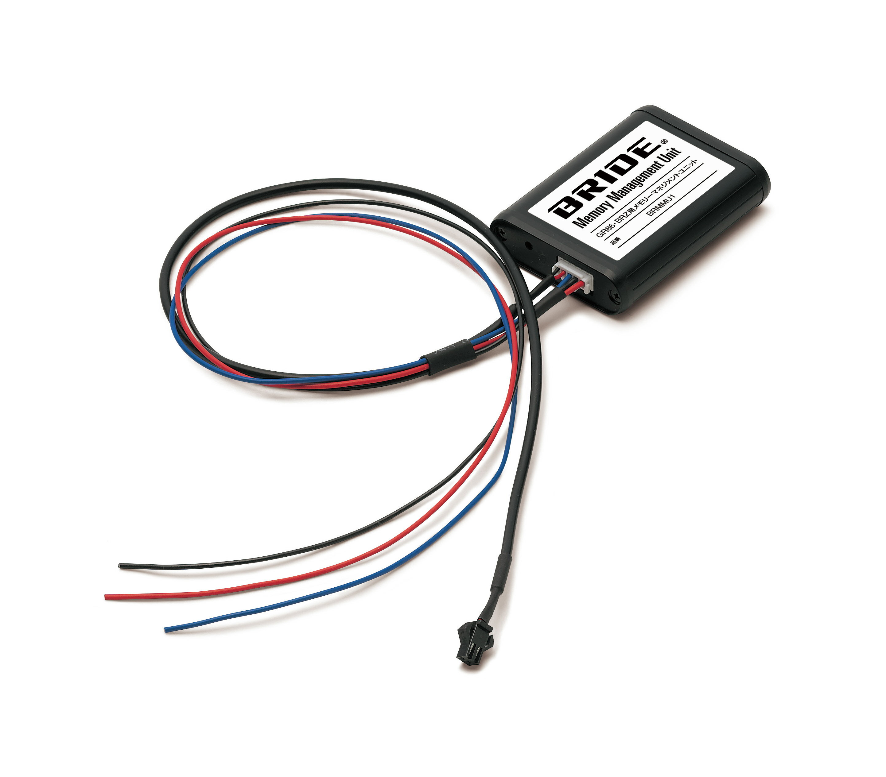 BRIDE ブリッド メモリーマネジメントユニット GR86/ZN8 BRZ/ZD8 助手席用 商品番号：AMMU01