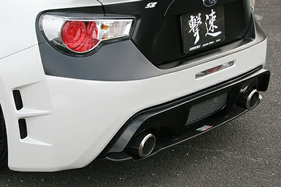 E5617CA000【STI-スバル】BRZ(ZC6)用リアアンダーディフューザー 