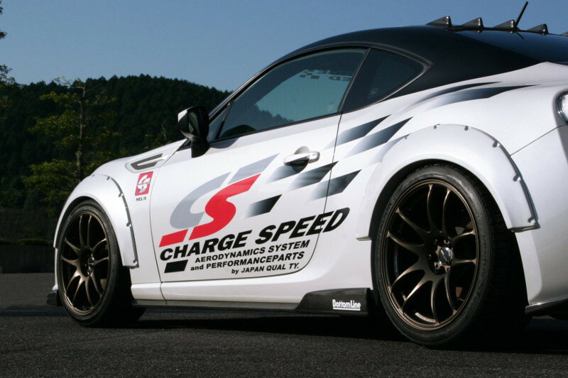 チャージスピード BRZ ZC6 A/B/C/D型 オーバーフェンダー(フロント片側20mmワイド/リア 片側30mmワイド) カーボン製