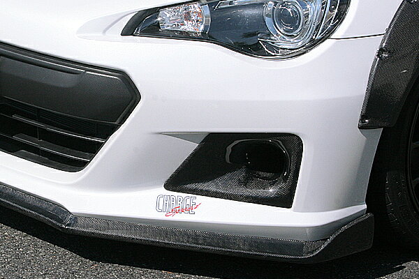 チャージスピード BRZ ZC6 A/B/C/D型 ブレーキダクト カーボン製