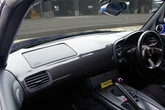 チャージスピード CHARGESPEED S2000 AP1/AP2 ダッシュボードカバー カーボン製【個人宅発送不可】