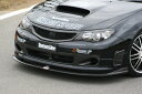 チャージスピード CHARGESPEED インプレッサ WRX STI A/B型 GRB/GRF フロントボトムライン フロントアンダースポイラー リップスポイラー TYPE-1 FRP製