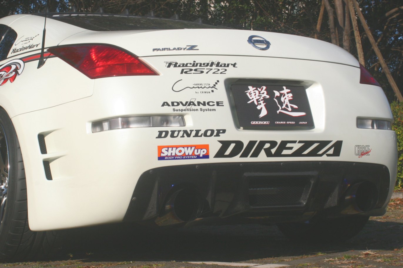 樂天商城 - チャージスピード CHARGESPEED フェアレディーZ Z33 リアバンパー FRP製