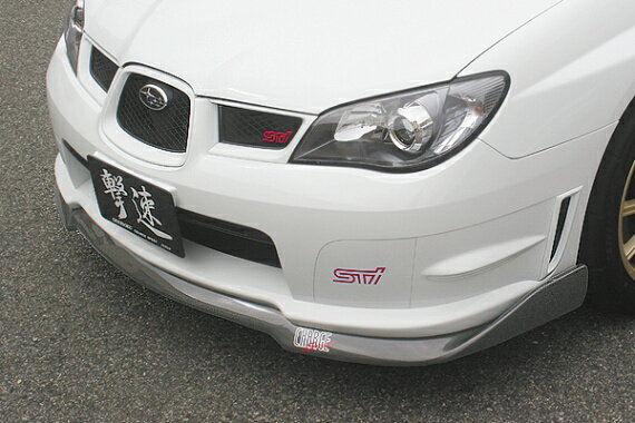 楽天市場】チャージスピード インプレッサ gdbの通販 gdb サイドカウル