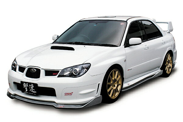 チャージスピード CHARGESPEED インプレッサ GD# F/G ボトムライン アンダスポイラー3点セット TYPE-2カーボン製