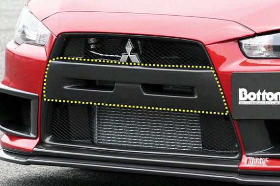 チャージスピード CHARGESPEED LANCER EVOLUTION X CZ4A バンパーセンターガーニッシュ カーボン製