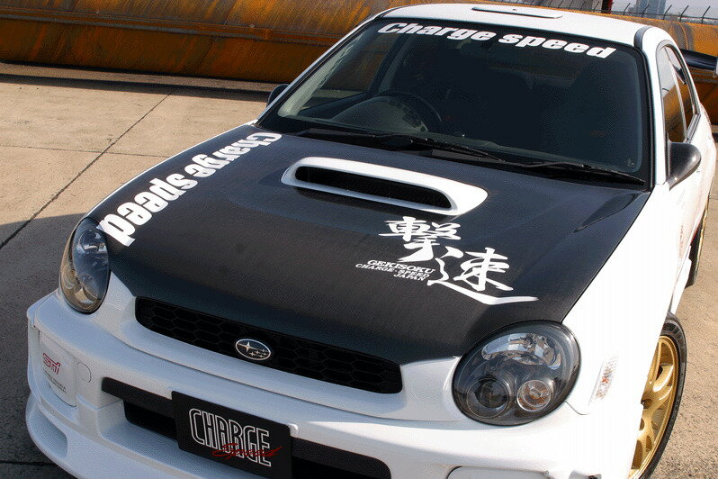 チャージスピード CHARGESPEED インプレッサ GD# A/B ボンネットカーボン製 ノーマル形状