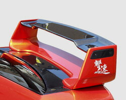 チャージスピード CHARGESPEED インプレッサ GD# C/D/E コンポジット ウイング ハーフコンポジット ト..