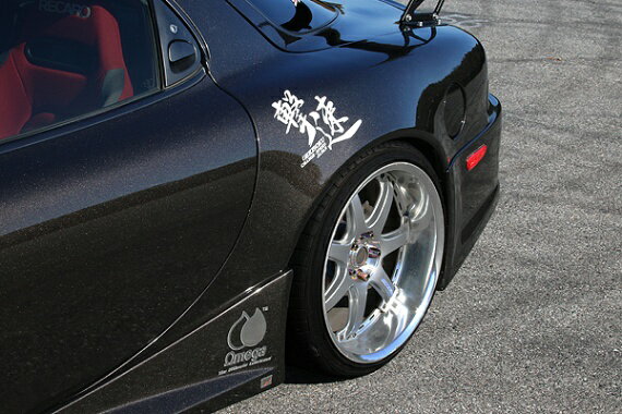 チャージスピード CHARGESPEED RX-7 FD3S リアフェンダー 片側50mmワイド TYPE-2（当社ワイドフェンダー専用）