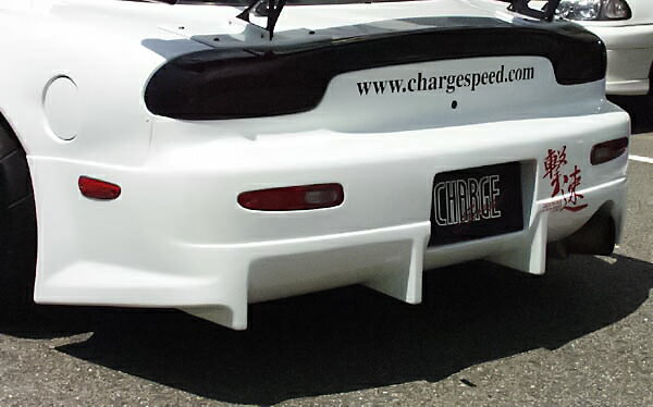 チャージスピード CHARGESPEED RX-7 FD3S リアバンパー（当社ワイドフェンダー専用）