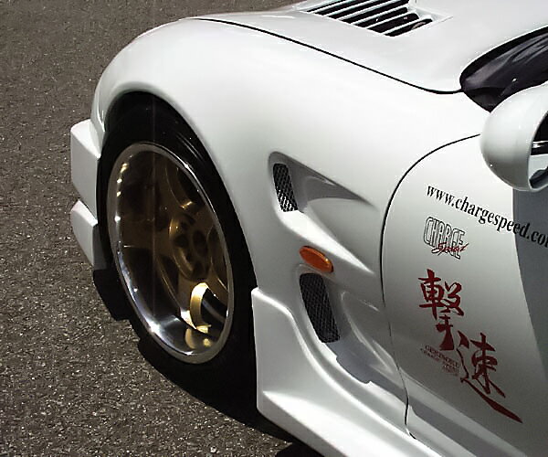 チャージスピード CHARGESPEED RX-7 FD3S D-1 スタイル ベント フェンダー TYPE-1 片側20mmワイド