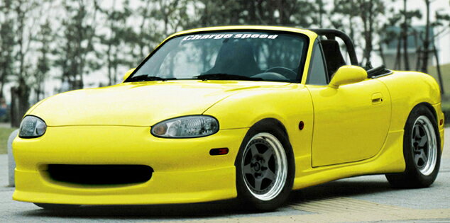 チャージスピード CHARGESPEED ロードスター NB6/8 前期 フロントスポイラー