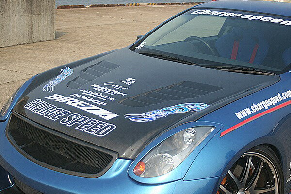 チャージスピード CHARGESPEED スカイラインクーペ CPV35 ボンネット ダクト付 カーボン製