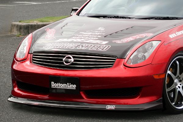 樂天商城 - チャージスピード CHARGESPEED スカイラインクーペ CPV35 後期 フロントボトムライン フロントアンダースポイラー リップスポイラー カーボン製