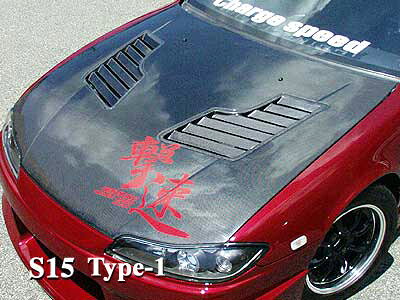 チャージスピード CHARGESPEED シルビア S15 ボンネット ダクト付 TYPE-1 カーボン製