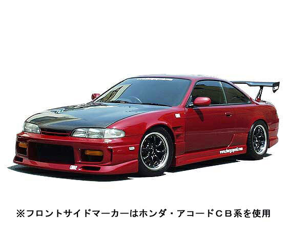 チャージスピード CHARGESPEED シルビア S14 前期 フロントバンパー