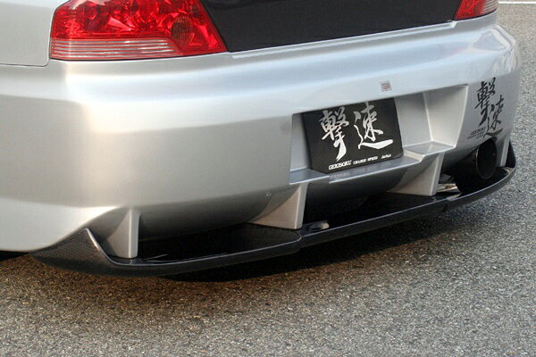 チャージスピード CHARGESPEED LANCER EVOLUTION CT9A リアディフューザー CHARGES...