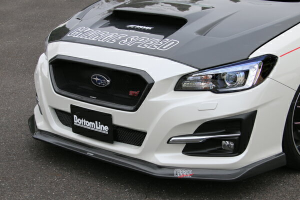 チャージスピード CHARGESPEED レヴォーグ VM# D/E/F フロントボトムライン フロントアンダースポイラー リップスポイラー カーボン製