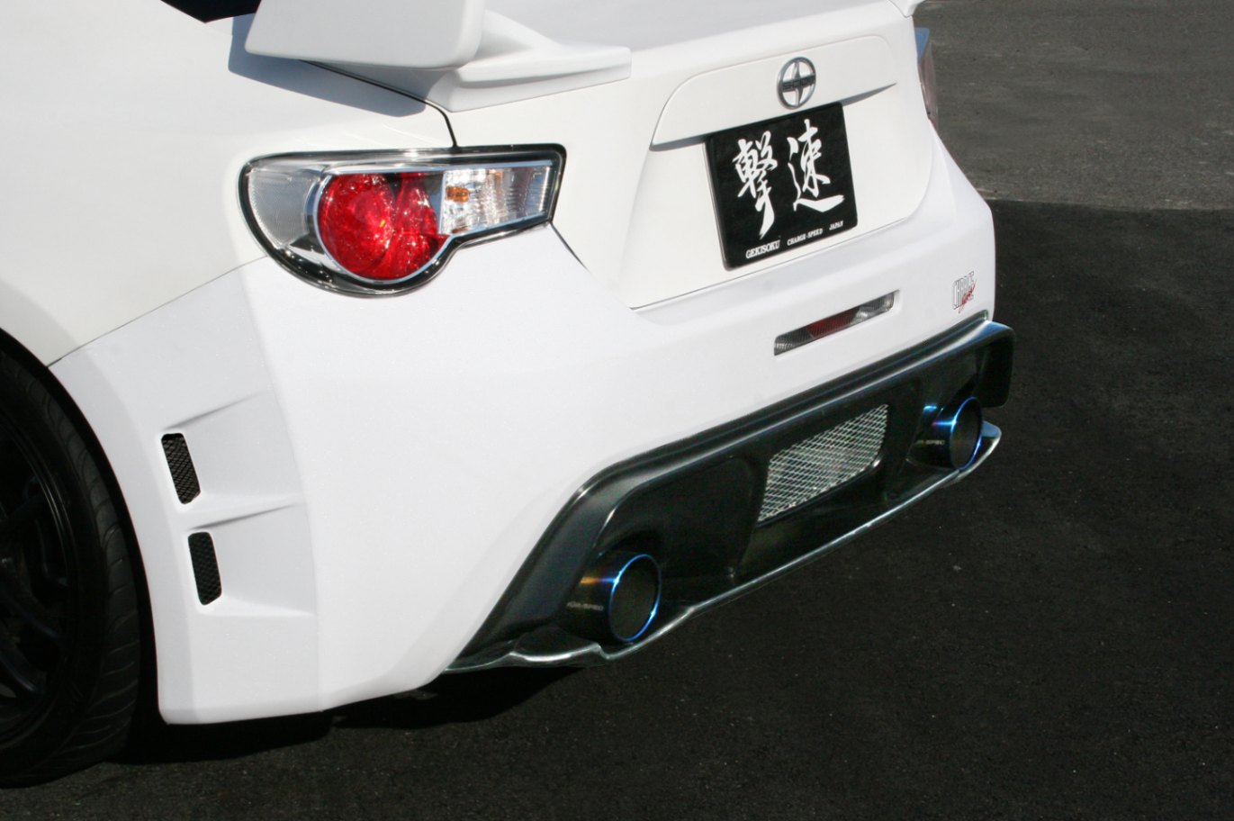 チャージスピード 86 ZN6 前期/中期 リアバンパー TYPE-1 FRP