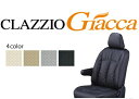 【超ポイントバック祭！全品2倍以上＆特別クーポン！】Clazzio/クラッツィオ CLAZZIO Giacca（ジャッカ） ビアンテ/CCE#W/CC3FW/CCFFW H24/7〜 カラーブラック【14EZC0736K】