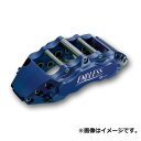 ENDLESS/エンドレス システムインチアップキット 12PISTON フェアレディZ Z33 (純正ブレンボキャリパー装着車) 380×34 ECZBXZ33