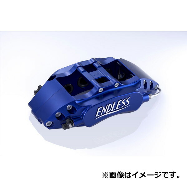 商品名：システムキット-2 チビロクメーカー：トヨタ車種：マーク2型式他：JZX100 (ターボ)ローター(外径×厚み)：296×32ローター形状：2PCSパッド品番：RCP093適合情報：商品コード：ECZ5TJZX100取付位置：フロント備考：※ローター欄 1PCSは純正形状1ピースタイプ、2PCSは2ピースタイプ、3PCSはリア3ピースタイプです。(フローティングは別注扱いです)※RacingMONO6/MONO6r/MONO4/MONO4r用ローターはEスリットタイプ、その他は全てカーヴィングスリットタイプです。※ブレーキキット=ローターは付属しません。※システムキット=純正と同サイズのローターが付属します。※システムインチアップキット=サイズアップしたローターが付属します。※純正キャリパーより大きくなるため、既存ホイールでは装着出来ない可能性があります。詳しくはご購入の前に必ずメーカーホームページのキャリパー注意事項をご確認下さい。コンパクトな6ポットキャリパー。通称「チビ6」です。キャリパーサイズは、スポーツカーの純正ホイールに多い16インチから対応し、もちろんインチアップしたローターにも対応します。本体は軽量・高剛性な鍛造アルミ製で、耐久性・耐熱性に優れているだけでなく、ブレーキング時のコントロール性も向上します。マルチピストンキャリパーがもたらす確実な制動性、カチッとしたペダルタッチを手軽に手にしていただけるキャリパーです。発送詳細:送料、発送業者、代引出荷については「お買い物ガイド」の記載通りとなります。支払方法:お支払方法は「お買いものガイド」の記載通りとなります。注意事項:メーカー取り寄せ品となります。お急ぎの場合は必ず在庫確認の上、ご注文お願い致します。ご注文後のキャンセルはお受け出来ません。商品については予告なく廃盤、仕様変更等が発生致します。従って情報更新が遅れる場合が御座いますのでご購入の前に、車両型式、エンジン型式、駆動方式、年式、グレード等を車検証及びコーションプレート等でご確認いただき、メーカーホームページで車種適合に誤りがないか必ずご確認ください。また、ご注文後の返品、商品変更等に関してはお受け出来ません事をご容赦下さい。掲載画像はイメージ画像です。車種により形状等異なり、実際の商品とは違う場合が御座いますので、予めご了承下さい。