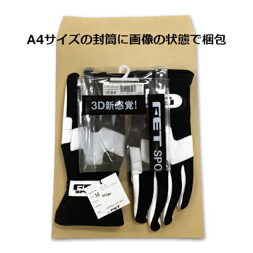 �ڳ�������ݥ��������FET sports/���ե����ƥ������ݡ��� 3D �饤�ȥ������ȥ���� �졼���󥰥������� ��åɡߥۥ磻�� M������