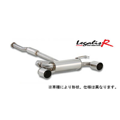 【マラソン期間中！全品2倍以上＆特別クーポン！】FUJITSUBO/フジツボ Legalis R（レガリスR） アリスト/JZS161 商品番号：790-26321