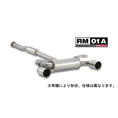 【マラソン期間中！全品2倍以上＆特別クーポン！】FUJITSUBO/フジツボ RM-01A（アールエム-01A） インプレッサ WRX STI アプラドF/GDB 商品番号：290-63051