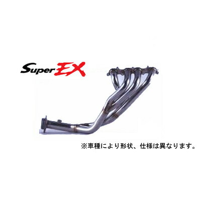 【マラソン期間中！全品2倍以上＆特別クーポン！】FUJITSUBO/フジツボ Super EX Basic（スーパーEX ベーシック） ブルーバード/HU14 商品番号：630-13465