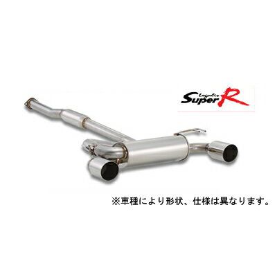 【マラソン期間中！全品2倍以上＆特別クーポン！】FUJITSUBO/フジツボ Legalis Super R（レガリス スーパーR） ステージア 260RS/WGNC34改 商品番号：300-14916