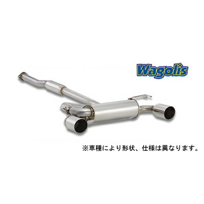 【マラソン期間中！全品2倍以上＆特別クーポン！】FUJITSUBO/フジツボ Wagolis（ワゴリス） オデッセイ アブソルート MC後/RB1 商品番号：460-57033