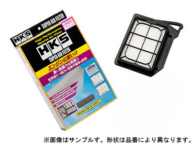 【マラソン期間中！全品2倍以上＆特別クーポン！】HKS/エッチケーエス SUPER AIR FILTER（スーパーエアフィルター） サニー/B15 商品番号：70017-AN101