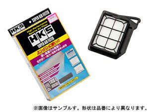 【割引クーポン配布中】HKS/エッチケーエス SUPER AIR FILTER（スーパーエアフィルター） ジムニー/JB64W 商品番号：70017-AS108