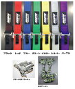 【店頭在庫有り】HPI/エイチピーアイ レーシングハーネス 4点式 ブラック/右座席用 商品番号:HPRH-4301BK-R