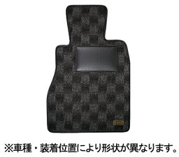 KARO/カロ フロアマット WOOLY prime/ウーリープライム TVR/ティーブイアール 350i(左)/ 品番：295