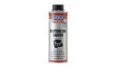 【割引クーポン配布中】LIQUIMOLY/リキモリ オイル添加剤 モーターオイルセーバー