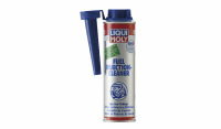 【割引クーポン配布中】LIQUIMOLY/リキモリ ガソリン添加剤 インジェクションクリーナー