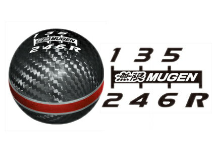 【割引クーポン配布中】無限/MUGEN カーボンシフトノブ レッド S2000/AP1、AP2 商品番号：54102-XLT-K2S0-RD