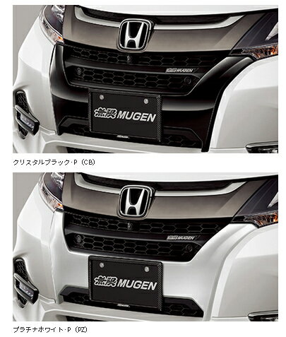 楽天市場】オデッセイ rc4 無限 グリルの通販