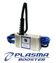 OKADA PROJECTS/オカダプロジェクツ PLASMA BOOSTER（プラズマブースター） MINI/E-XN12H 商品番号：SB101200B