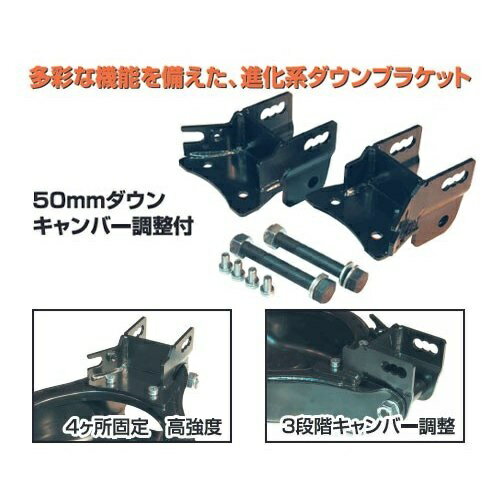 楽天市場】ヴェルファイア 30 キャンバーの通販 楽天市場】ヴェルファイア 30 キャンバーの通販