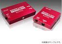 【割引クーポン配布中】siecle/シエクル MINICON/ミニコン 商品番号：MC-H01A